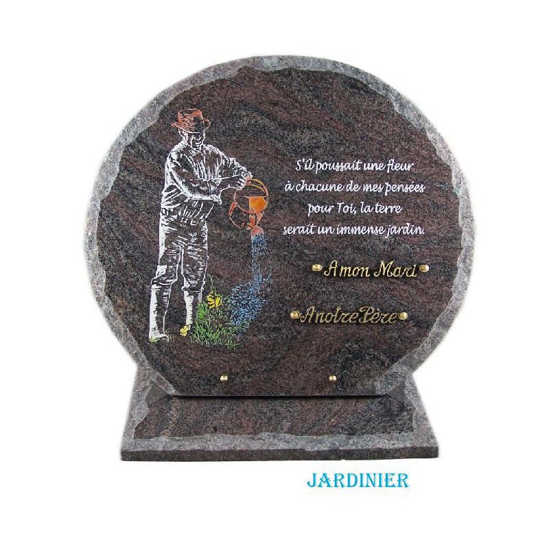 Ronde 40*46cm Ronde 40*46cm