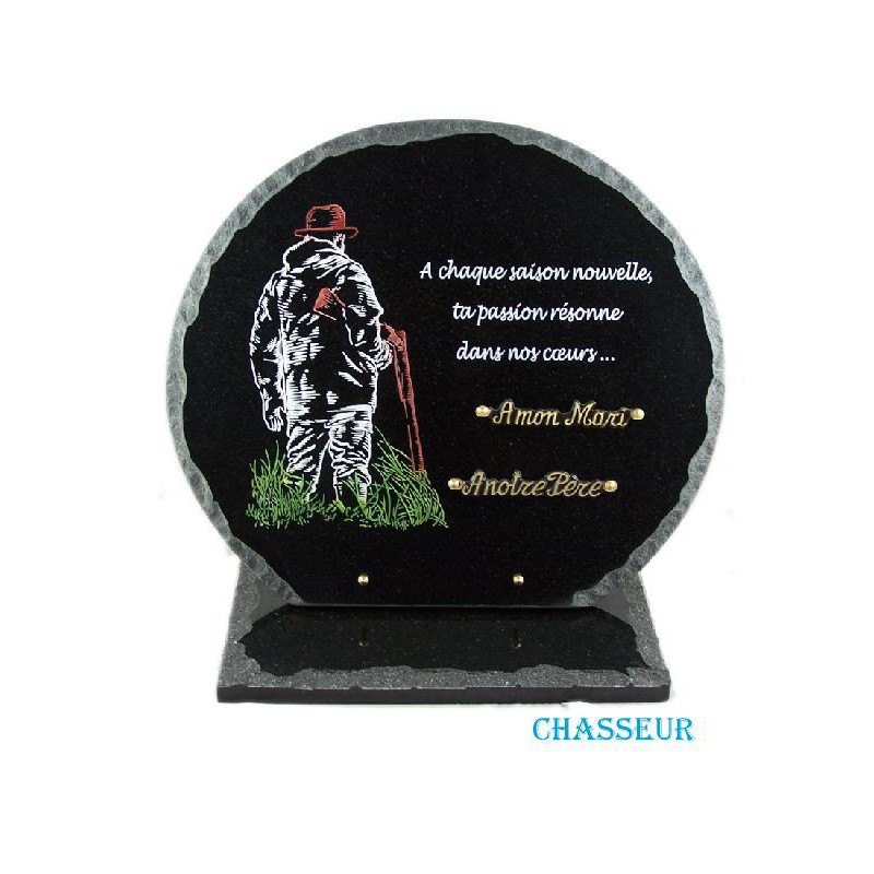 Ronde 40*46cm Ronde 40*46cm